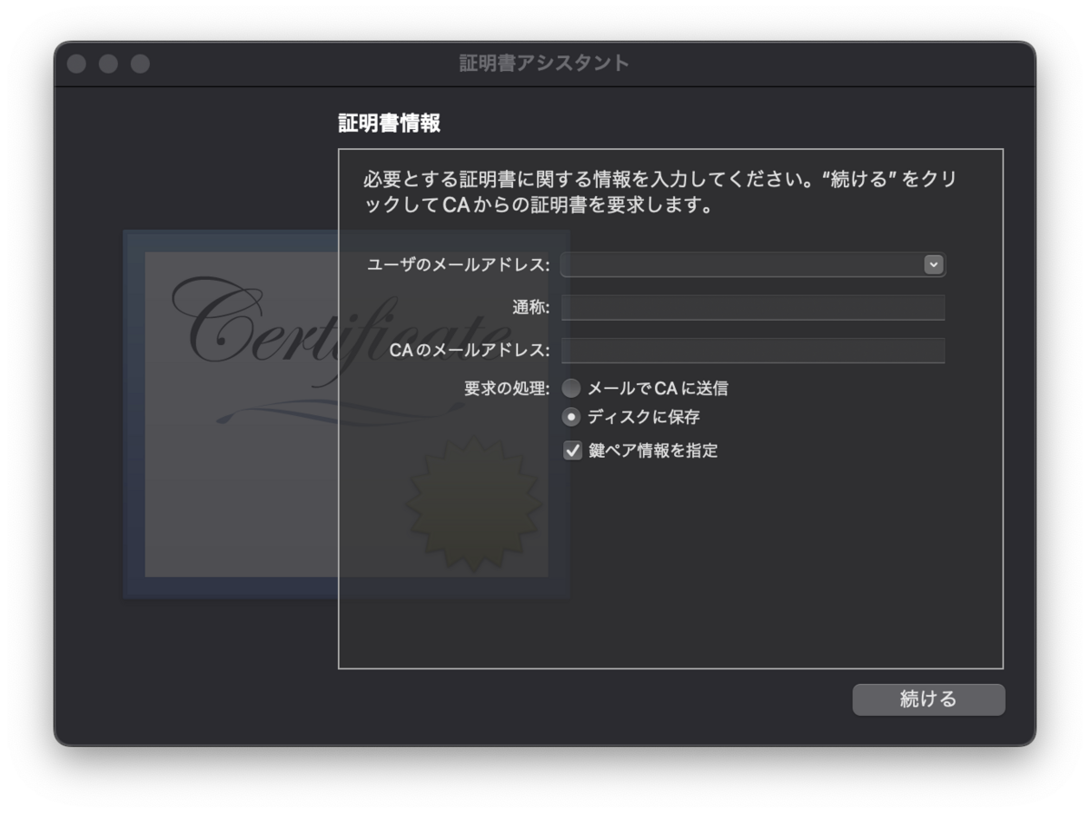 [未開封品] Apple Developer CD Apple's Developer CD Series 1989 to 2009 – Steve's Blog