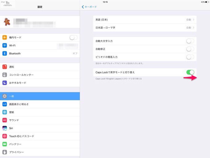 f:id:Kawan0116:20170808132224j:plain f:id:Kawan0116:20170808132224j:plain
