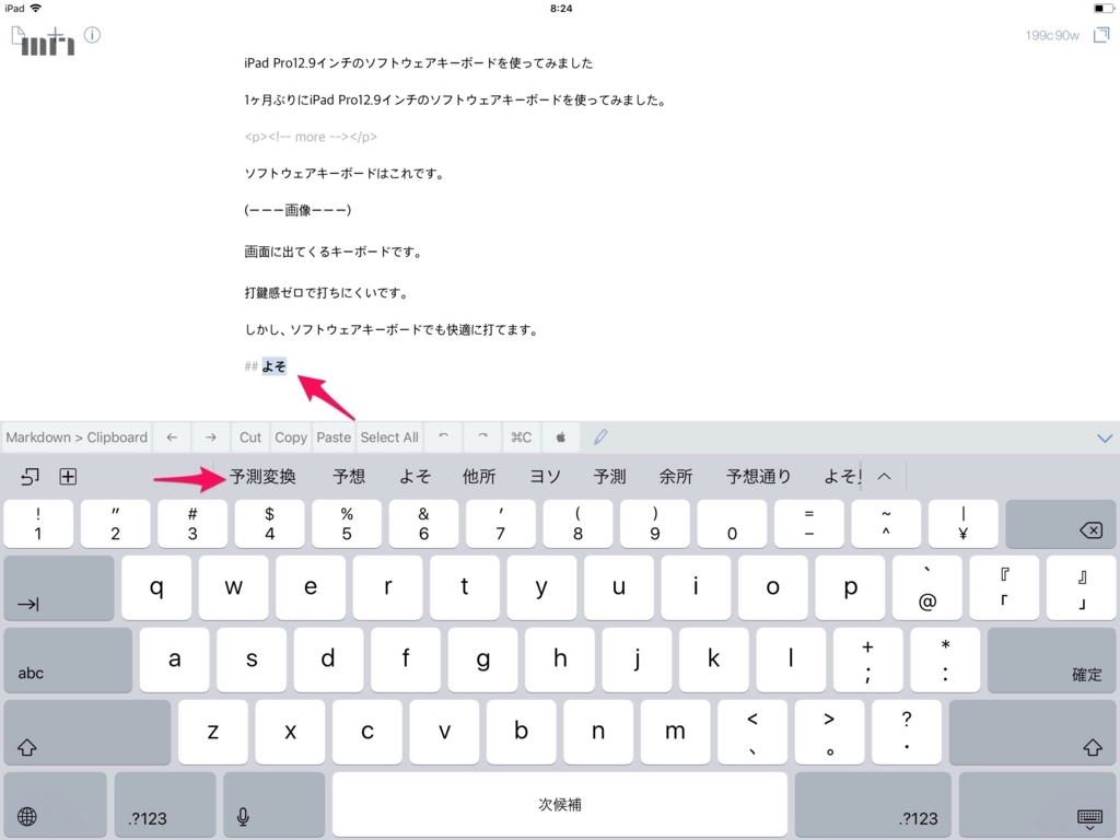 f:id:Kawan0116:20180319101043j:plain f:id:Kawan0116:20180319101043j:plain