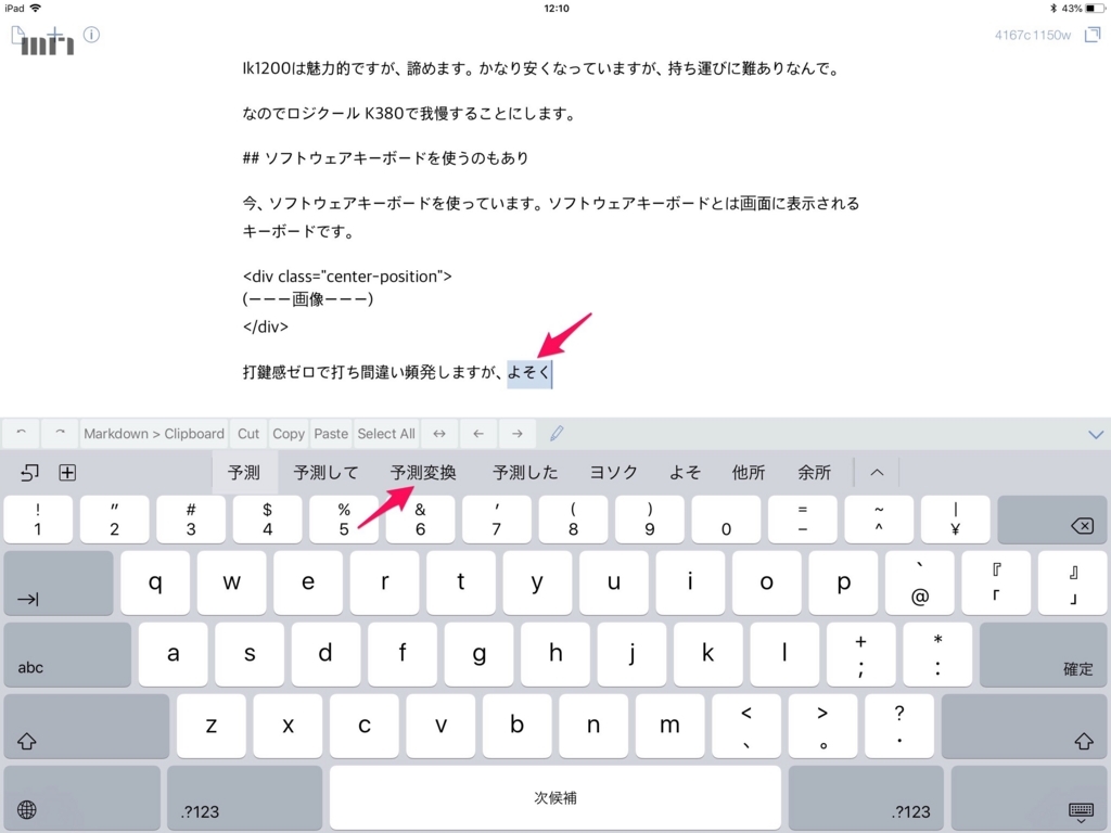 f:id:Kawan0116:20180609122843j:plain f:id:Kawan0116:20180609122843j:plain