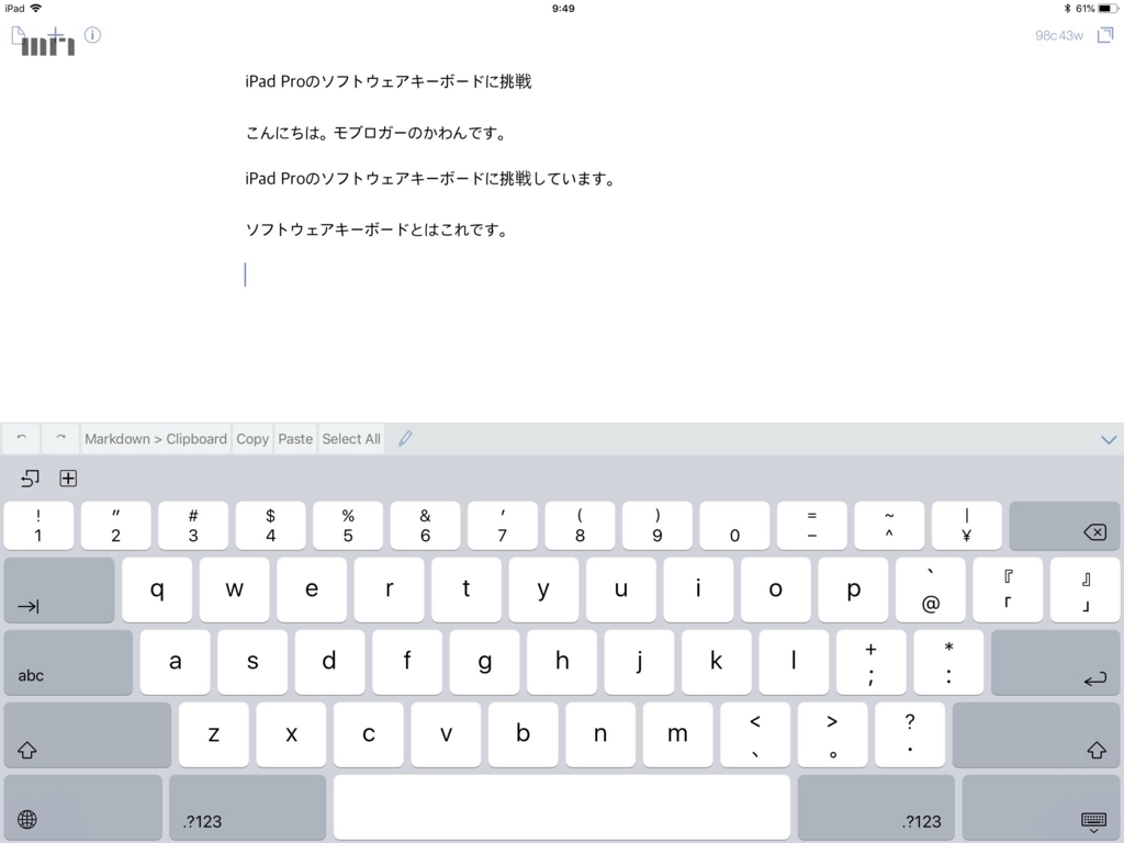 f:id:Kawan0116:20180609122904j:plain f:id:Kawan0116:20180609122904j:plain