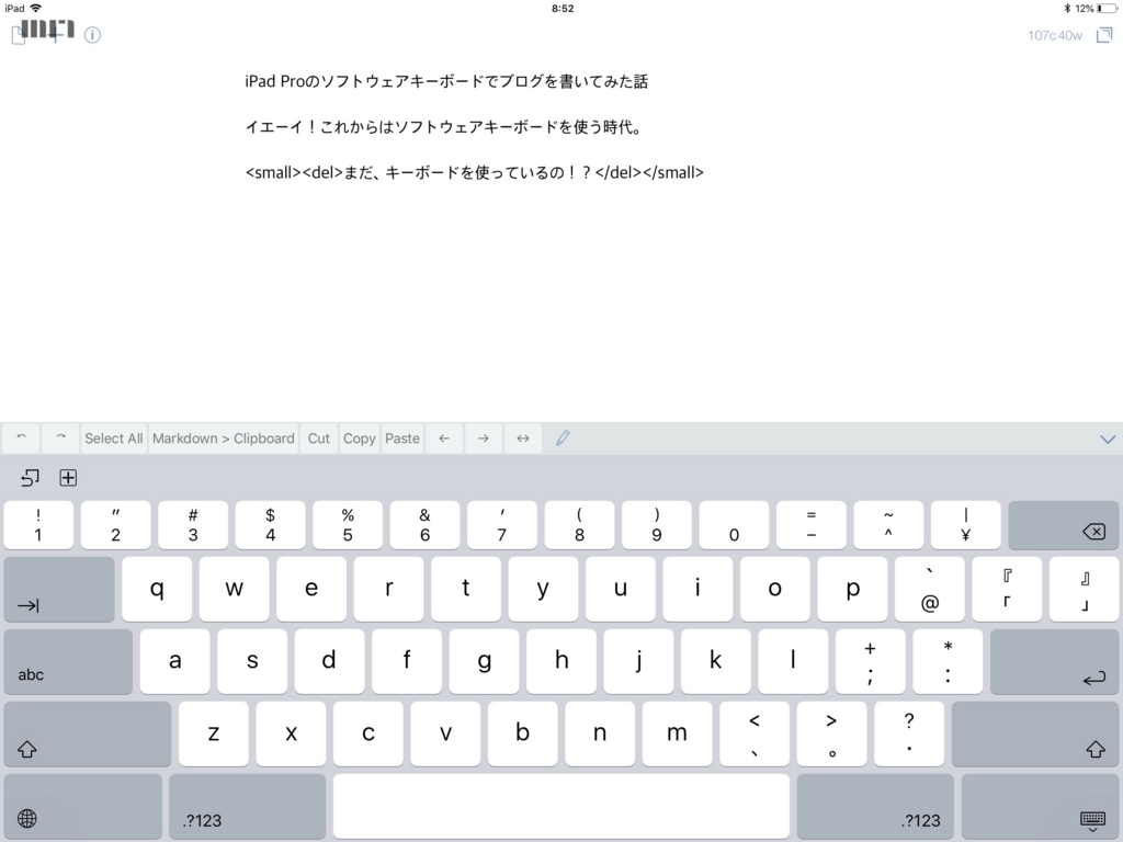 f:id:Kawan0116:20180817093045j:plain f:id:Kawan0116:20180817093045j:plain