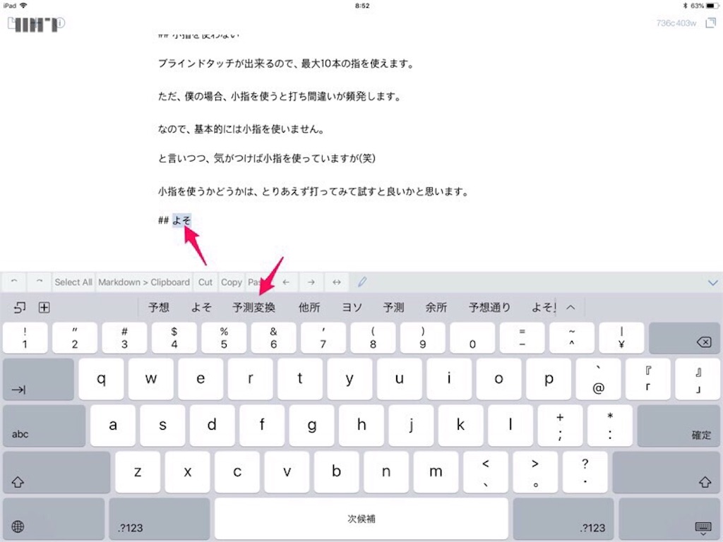 f:id:Kawan0116:20180915095141j:plain f:id:Kawan0116:20180915095141j:plain