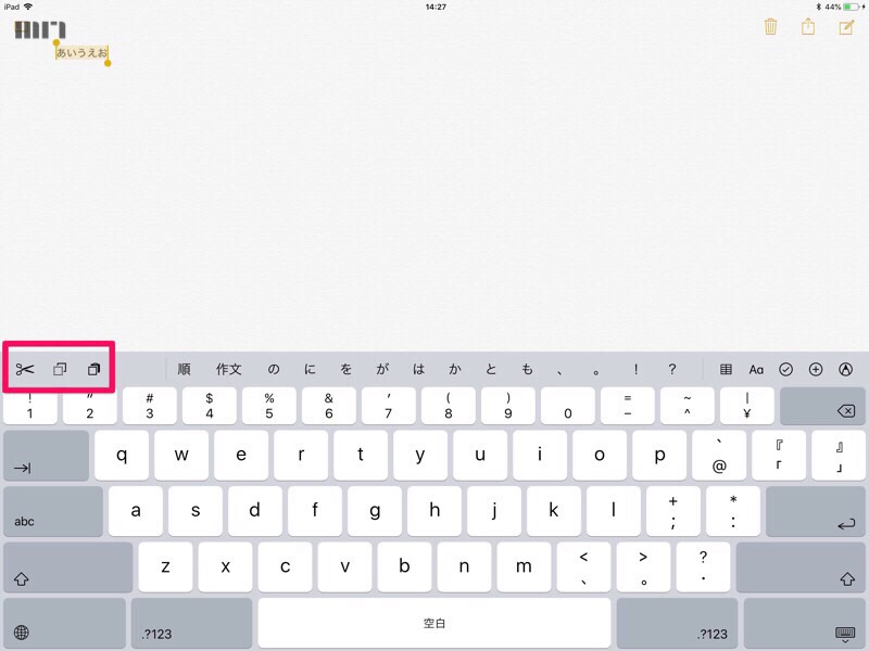 f:id:Kawan0116:20180915143959j:plain f:id:Kawan0116:20180915143959j:plain