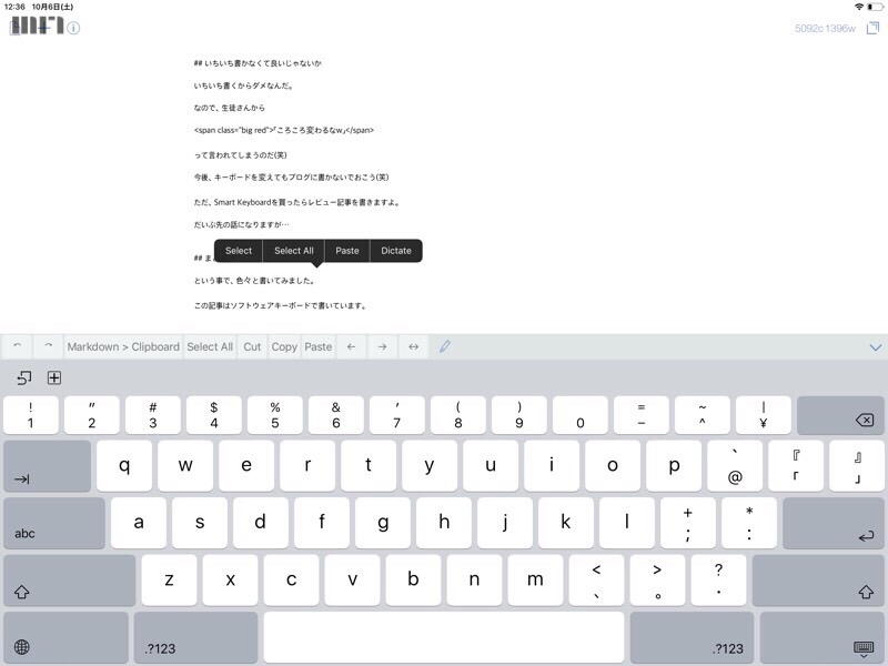 f:id:Kawan0116:20181006124212j:plain f:id:Kawan0116:20181006124212j:plain