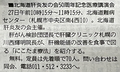 20250726183920
