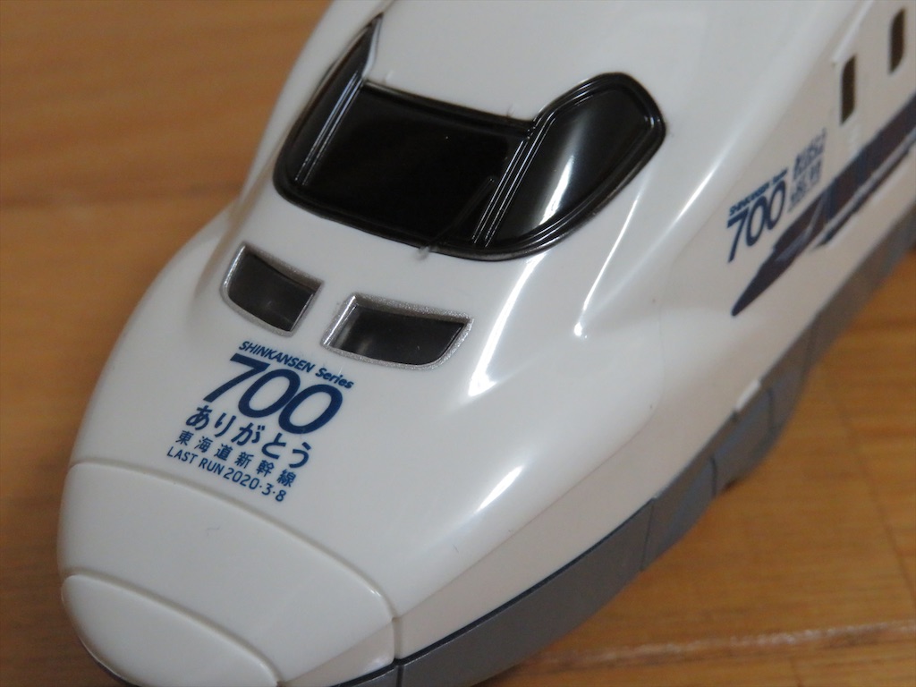 f:id:Kawaramachi:20200621195706j:image