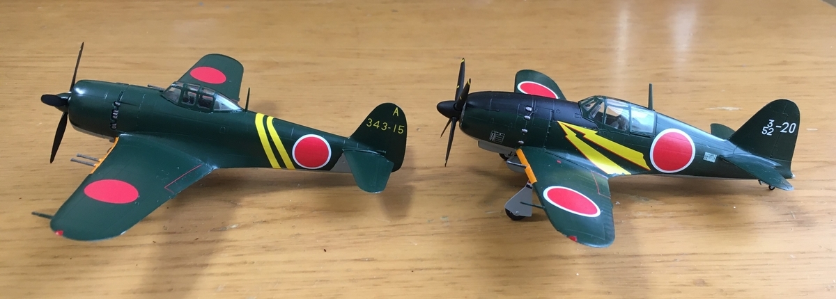 【まとめ売り】世界の戦闘機 航空機 飛行機 海軍 陸軍 三菱 中島 川西 紫電 Amazon | ハセガワ(Hasegawa) 1/48 日本海軍 川西 N1K1-Ja 局地