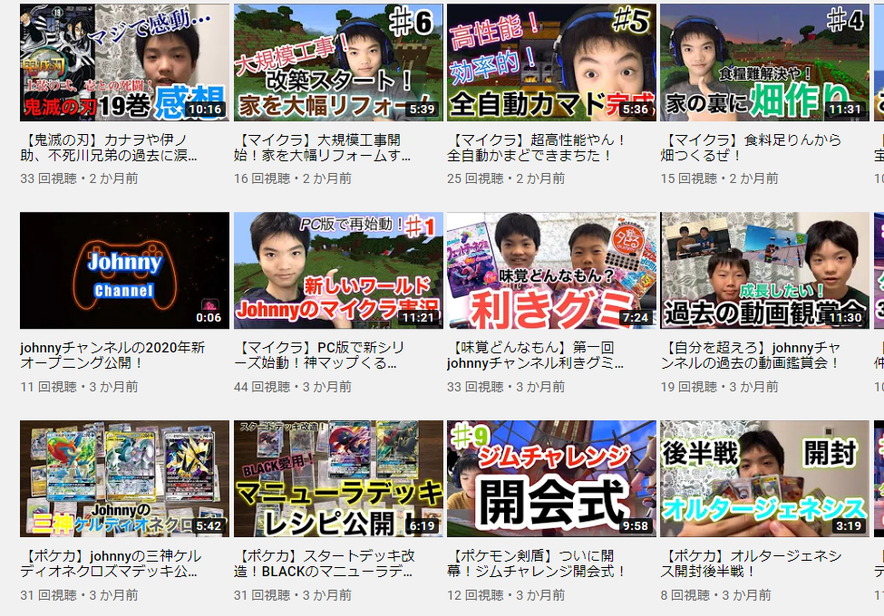 f:id:Kawataku:20200501135157p:plain f:id:Kawataku:20200501135157p:plain