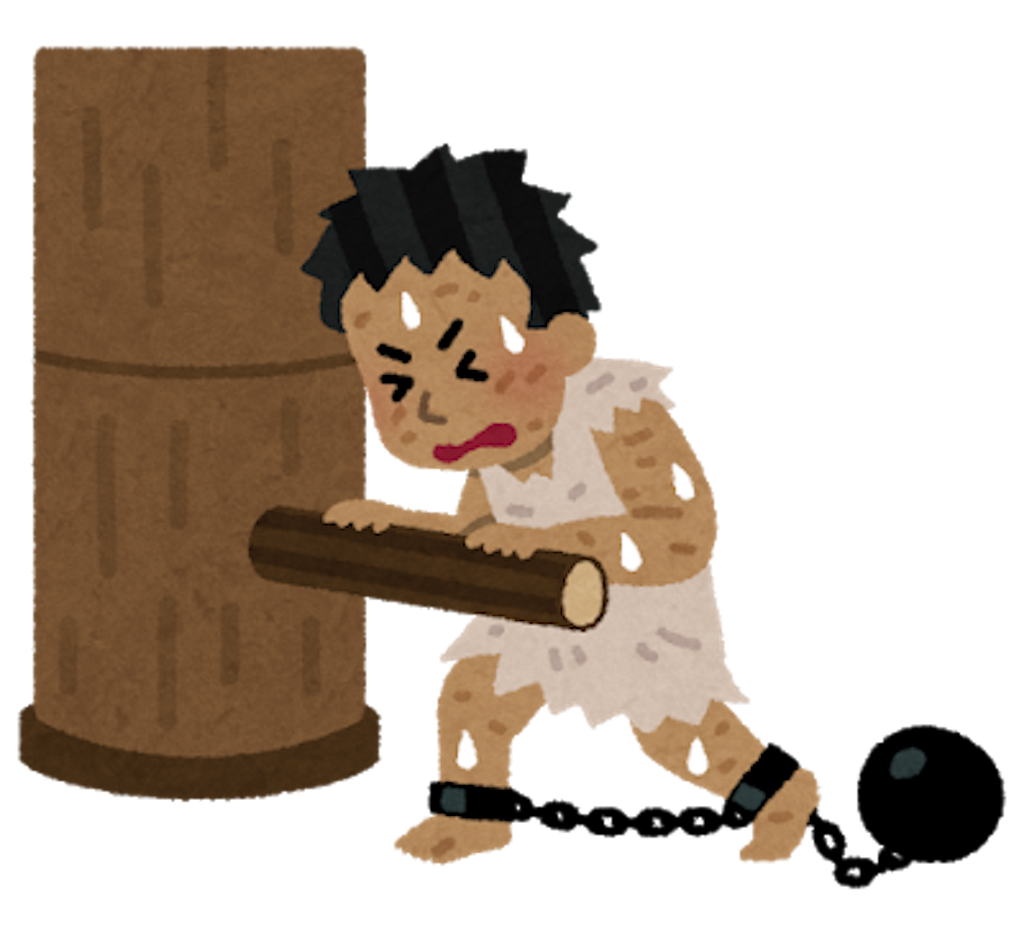 f:id:Kawausoman:20180528155408p:image