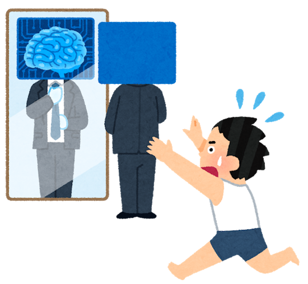 f:id:Kawausoman:20180528160327p:image