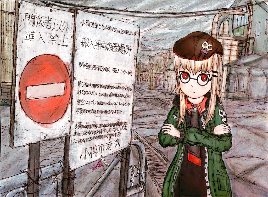 f:id:KayamahMusic:20260911220618j:image