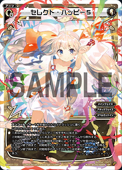 f:id:Kayanon0913:20190517115012j:plain f:id:Kayanon0913:20190517115012j:plain
