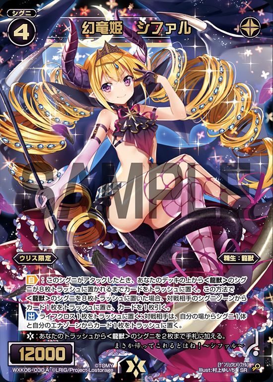 f:id:Kayanon0913:20190519024221j:plain f:id:Kayanon0913:20190519024221j:plain