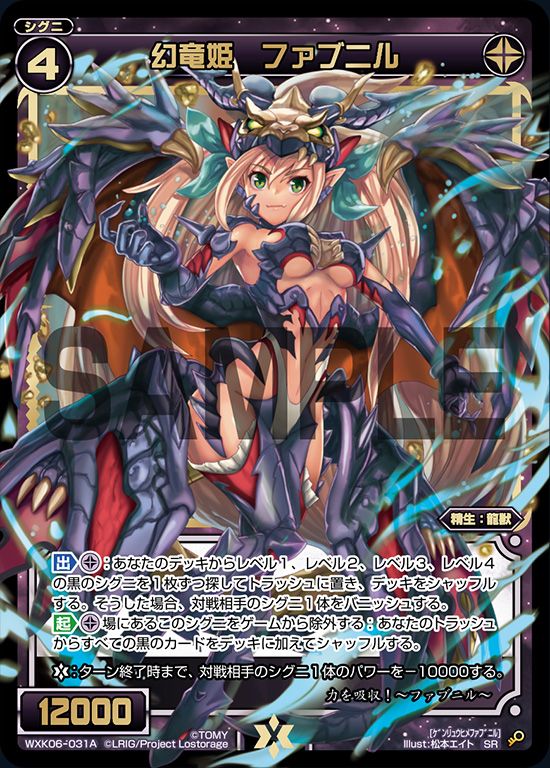 f:id:Kayanon0913:20190519024249j:plain f:id:Kayanon0913:20190519024249j:plain