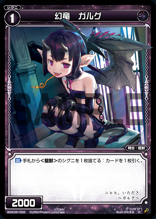 f:id:Kayanon0913:20190522193800j:plain f:id:Kayanon0913:20190522193800j:plain