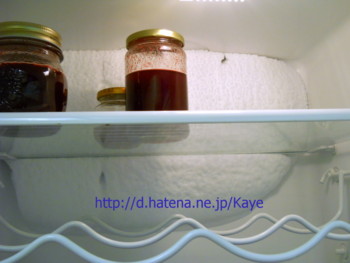 f:id:Kaye:20130226184349j:image