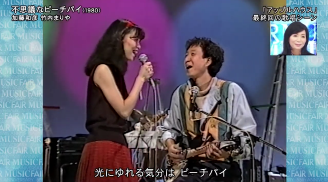 f:id:KayokyokuJpop:20210511100325p:plain