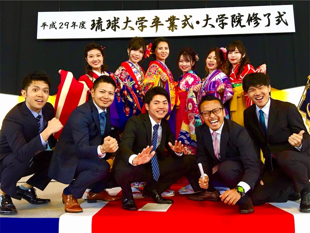 f:id:Kayosoichiro:20190104151718j:image f:id:Kayosoichiro:20190104151718j:image