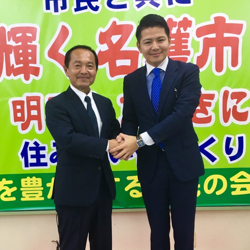 f:id:Kayosoichiro:20190104151941j:image f:id:Kayosoichiro:20190104151941j:image
