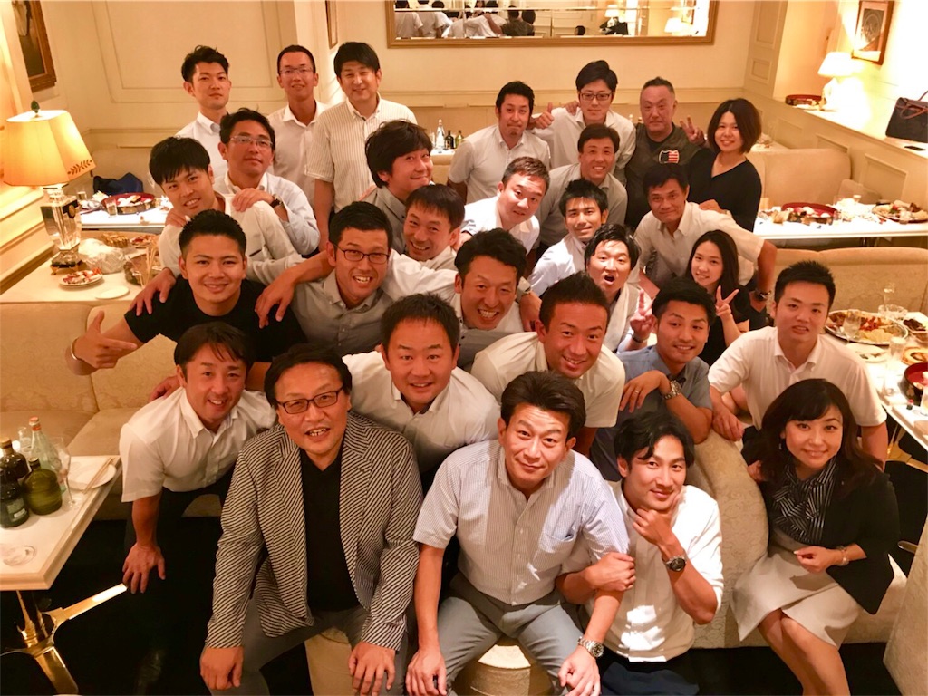 f:id:Kayosoichiro:20190104152545j:image f:id:Kayosoichiro:20190104152545j:image