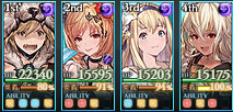 f:id:Kazanari-Tsubasa:20180928045722p:plain f:id:Kazanari-Tsubasa:20180928045722p:plain