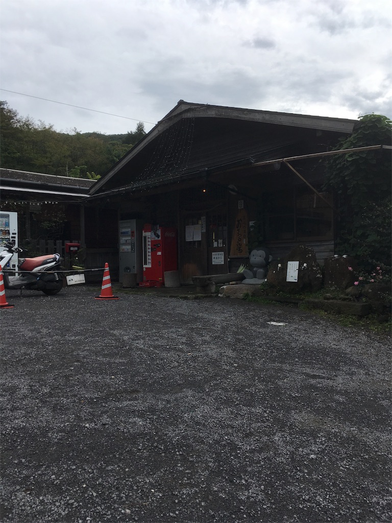 f:id:Kazdorado:20160928234819j:image f:id:Kazdorado:20160928234819j:image