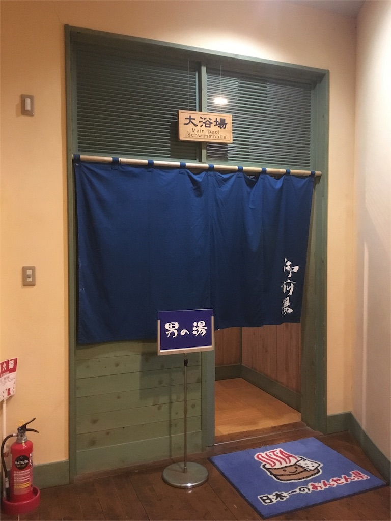 f:id:Kazdorado:20160930183100j:image f:id:Kazdorado:20160930183100j:image