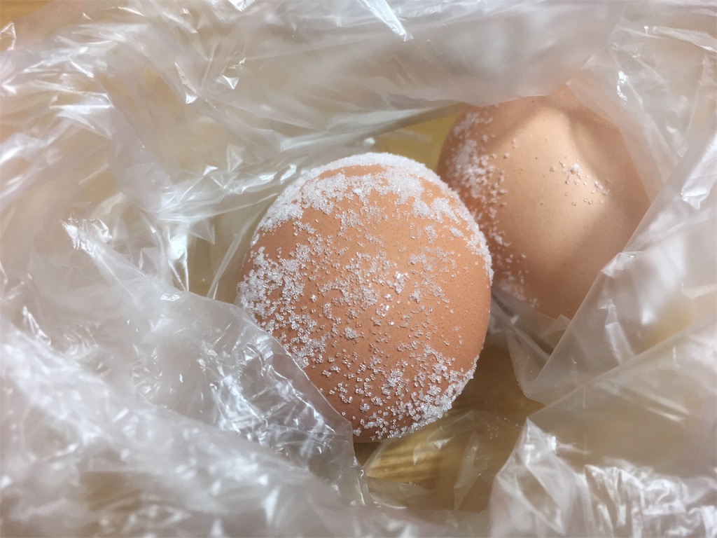 f:id:Kazdorado:20161226213343j:image f:id:Kazdorado:20161226213343j:image