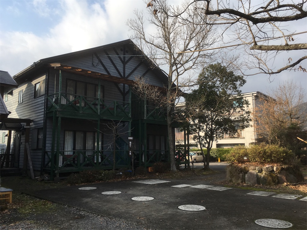 f:id:Kazdorado:20170117132713j:image f:id:Kazdorado:20170117132713j:image