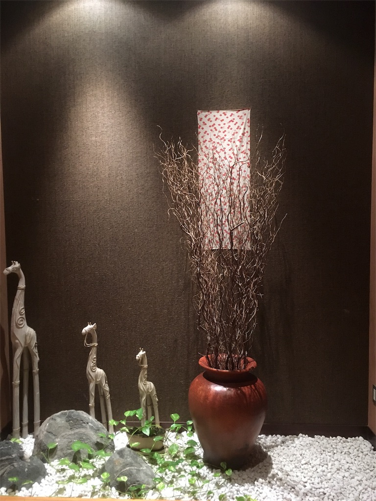 f:id:Kazdorado:20170118133850j:image