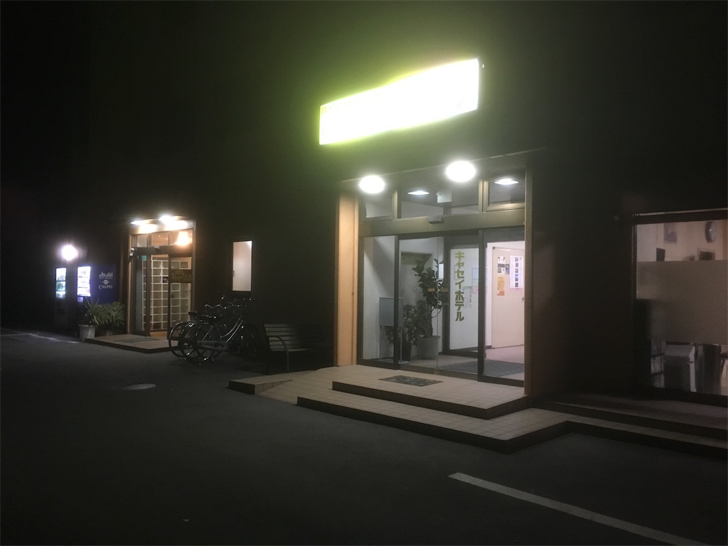 f:id:Kazdorado:20170129171137j:image