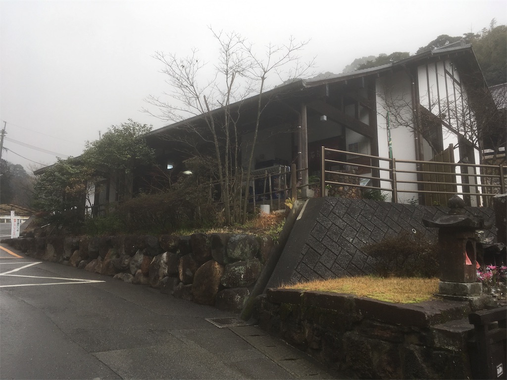 f:id:Kazdorado:20170209104526j:image