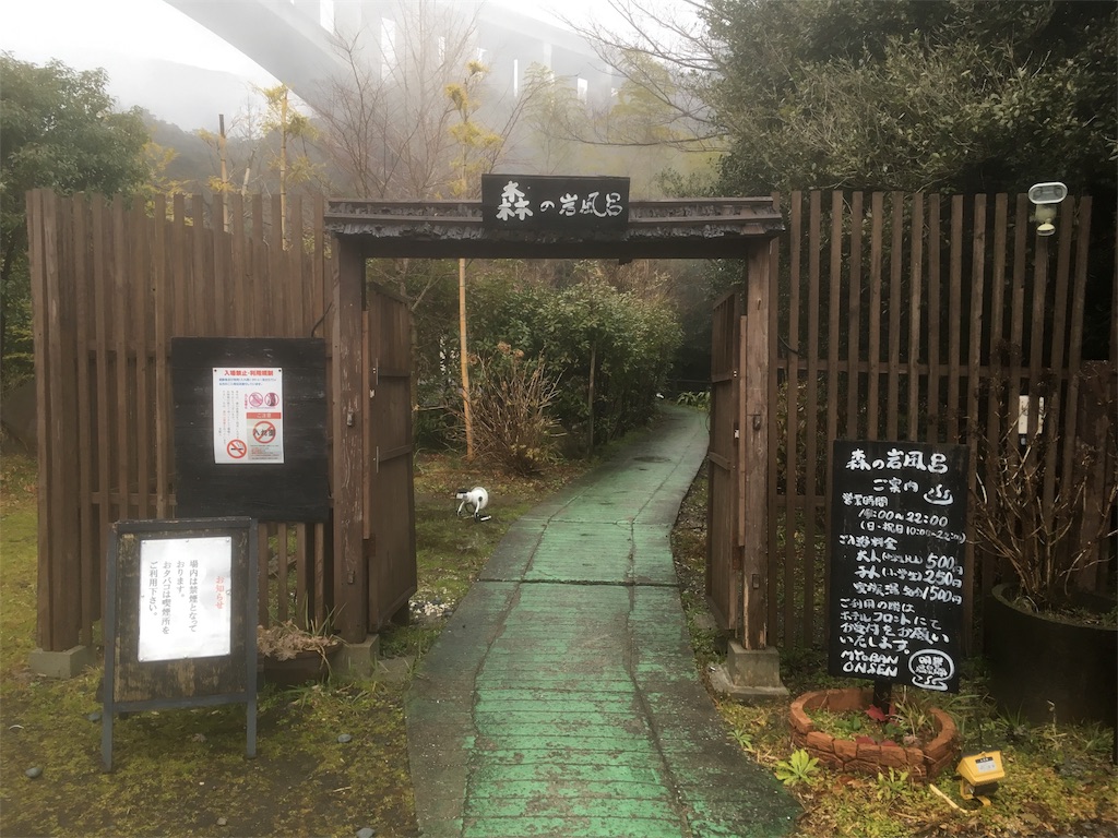 f:id:Kazdorado:20170209200827j:image f:id:Kazdorado:20170209200827j:image