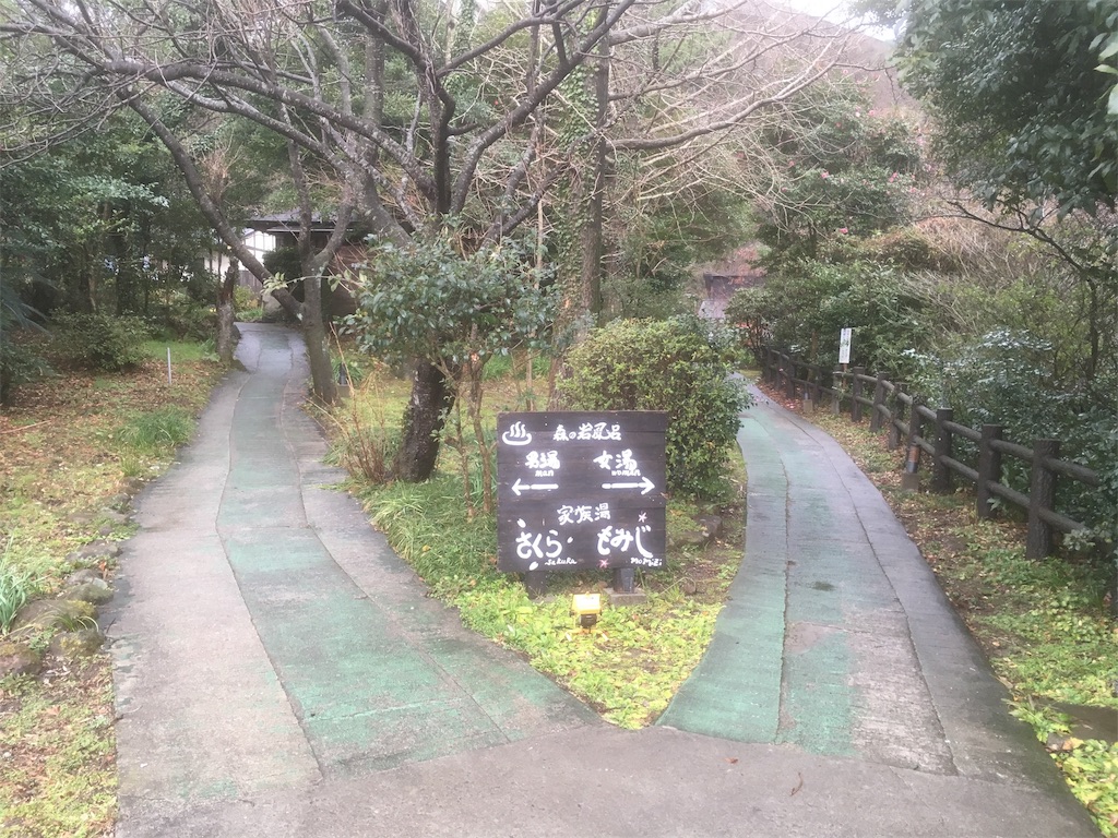 f:id:Kazdorado:20170209200844j:image f:id:Kazdorado:20170209200844j:image