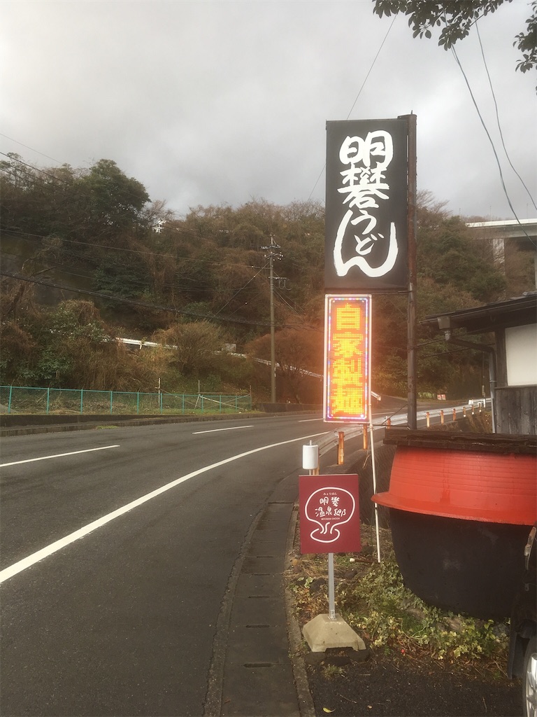 f:id:Kazdorado:20170227232719j:image f:id:Kazdorado:20170227232719j:image