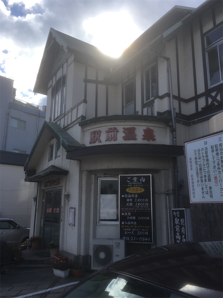 f:id:Kazdorado:20170309130506j:image f:id:Kazdorado:20170309130506j:image