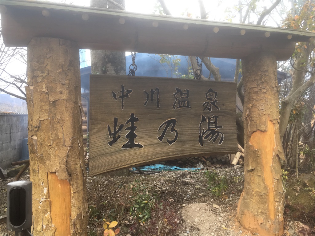 f:id:Kazdorado:20170318142711j:image f:id:Kazdorado:20170318142711j:image