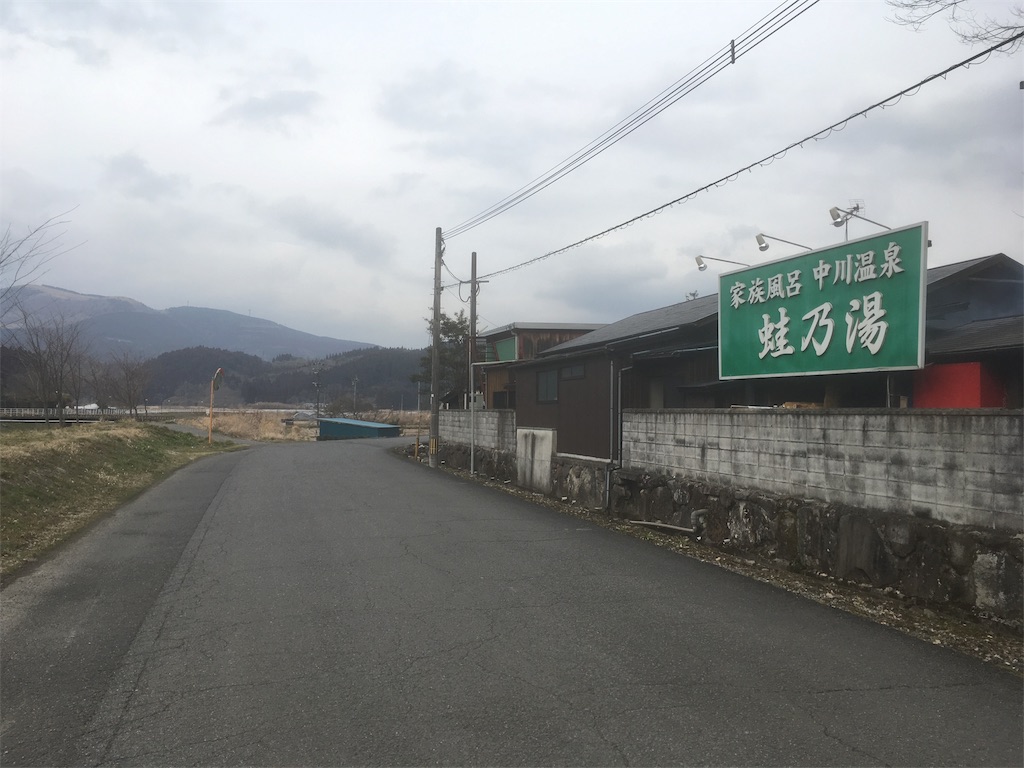 f:id:Kazdorado:20170318142734j:image f:id:Kazdorado:20170318142734j:image