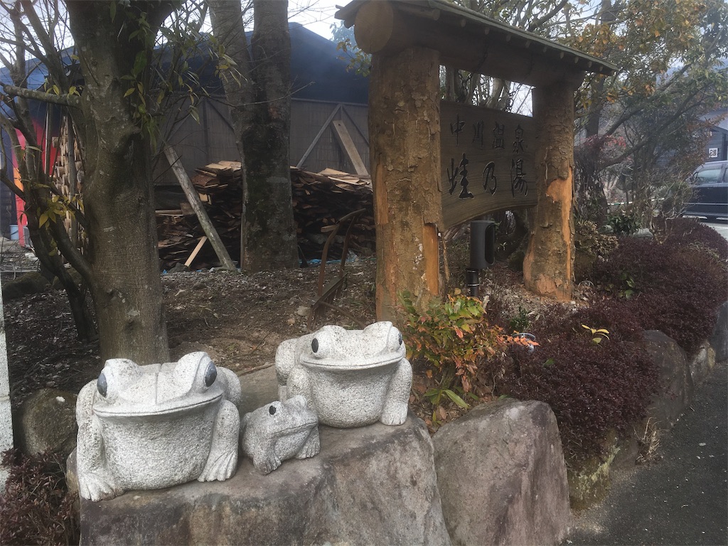 f:id:Kazdorado:20170318142959j:image f:id:Kazdorado:20170318142959j:image