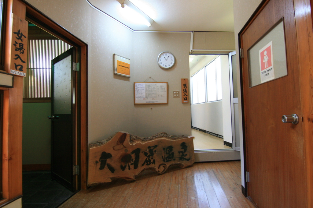 f:id:Kazdorado:20170427113037j:plain