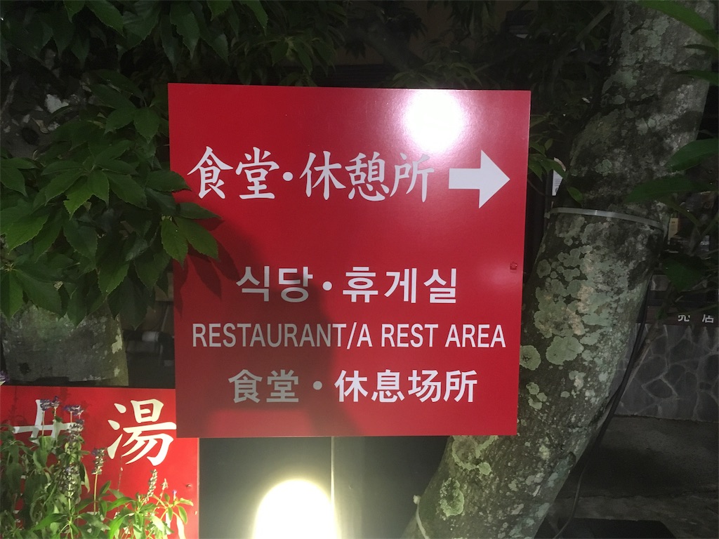 f:id:Kazdorado:20170729181034j:image f:id:Kazdorado:20170729181034j:image