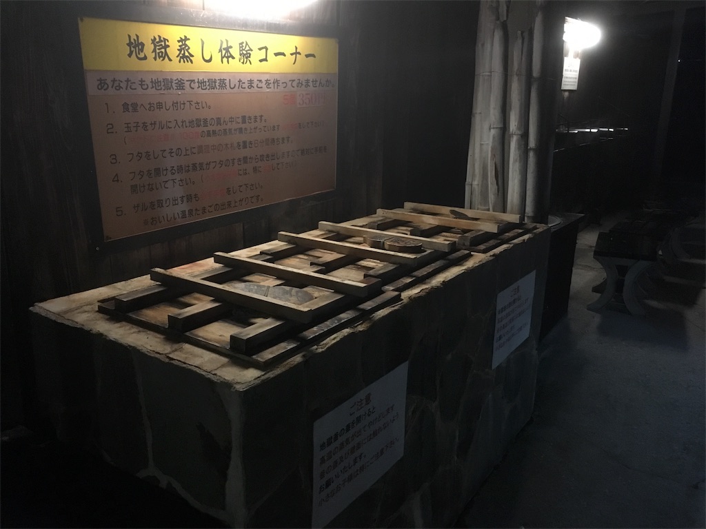 f:id:Kazdorado:20170729181102j:image f:id:Kazdorado:20170729181102j:image