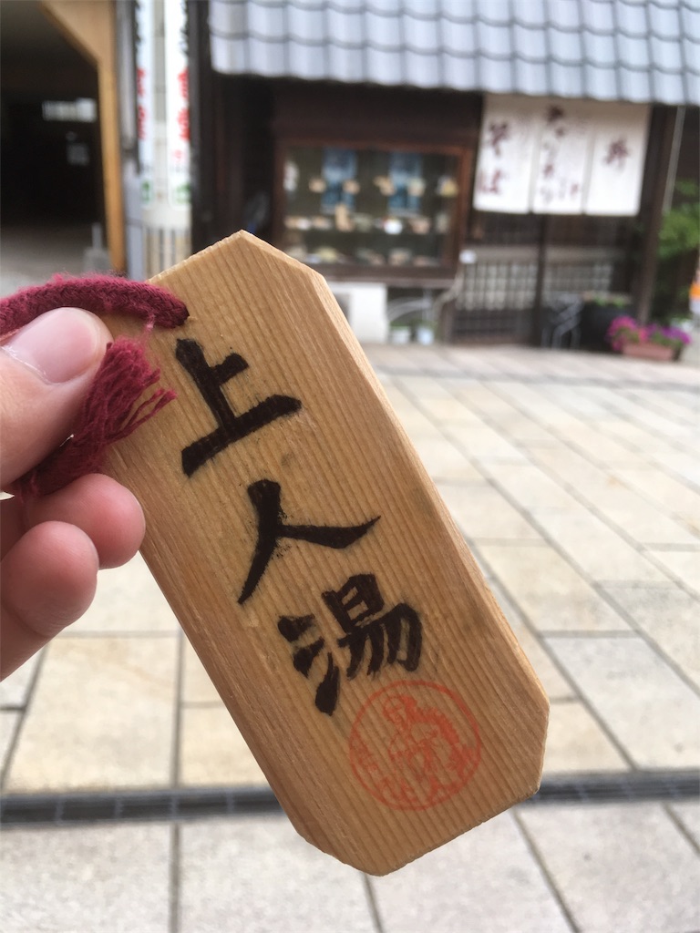 f:id:Kazdorado:20170815143032j:image f:id:Kazdorado:20170815143032j:image