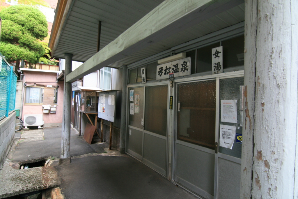 f:id:Kazdorado:20170904174425j:plain