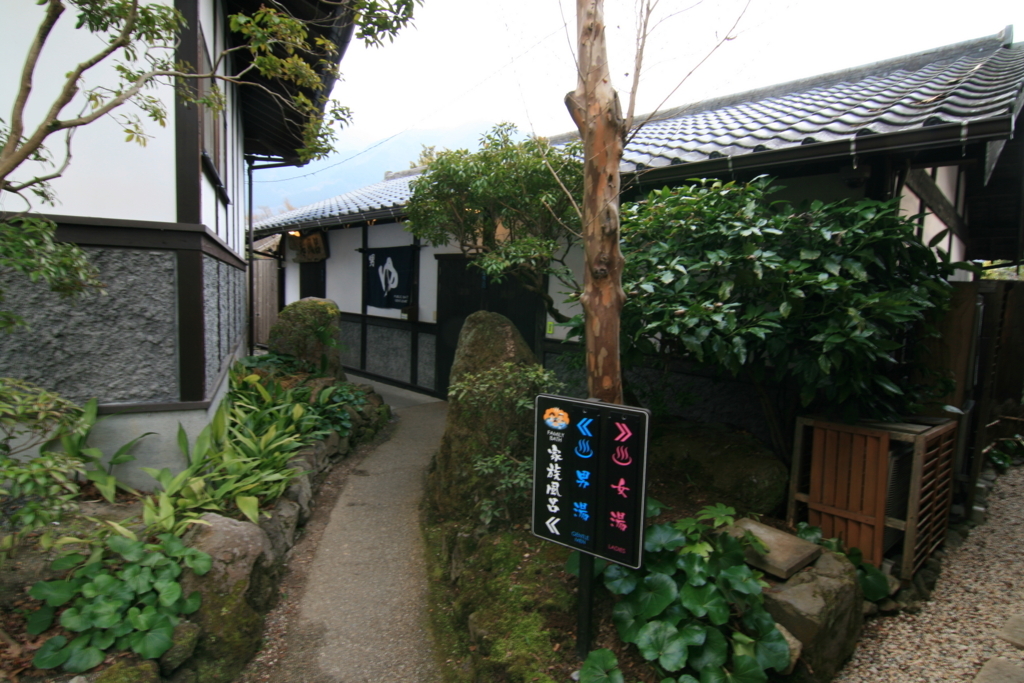 f:id:Kazdorado:20171230111603j:plain