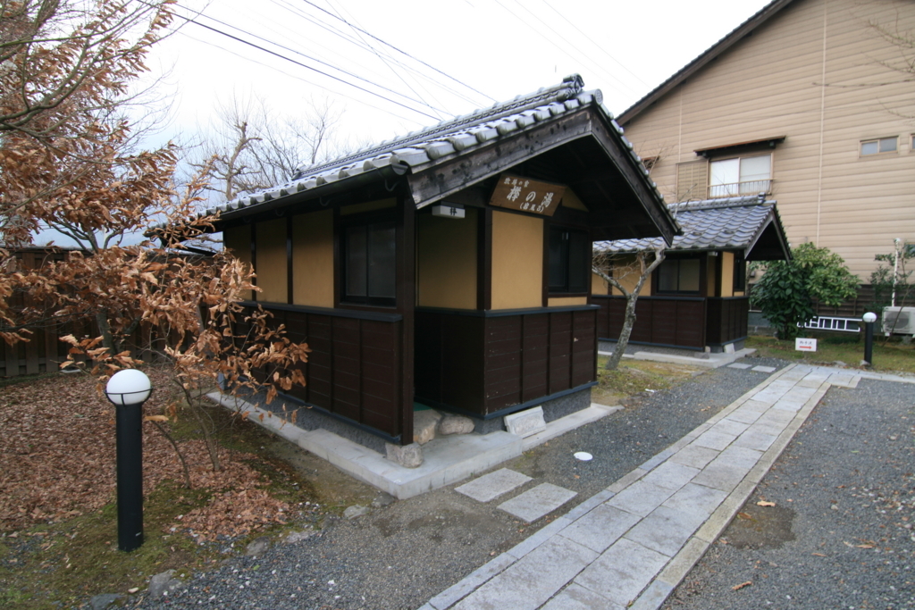 f:id:Kazdorado:20171230111637j:plain