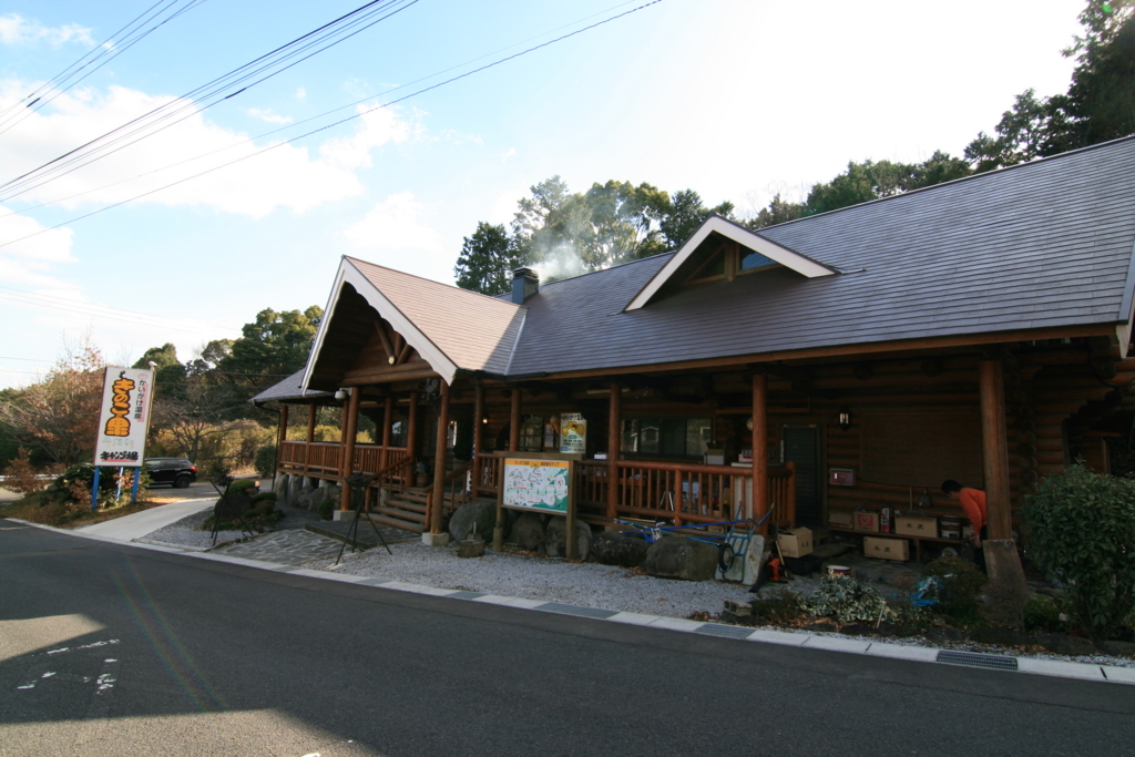 f:id:Kazdorado:20180104100127j:plain f:id:Kazdorado:20180104100127j:plain