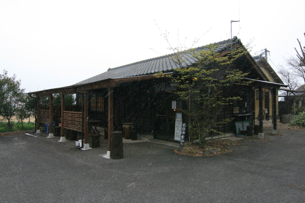 f:id:Kazdorado:20180419191957j:plain f:id:Kazdorado:20180419191957j:plain