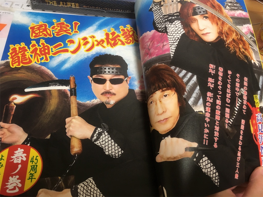 f:id:Kazdorado:20180526163516j:image f:id:Kazdorado:20180526163516j:image